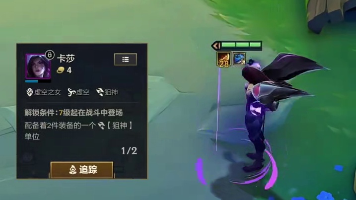 《六法核爆炸弹人》 最最新强势九五构造 过度丝滑强度极高 金铲铲S16最强阵容，云顶之弈S16最新上