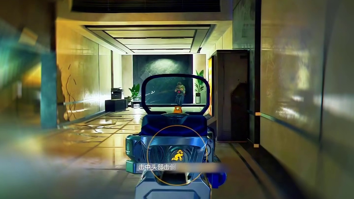 高敏玩家的日常