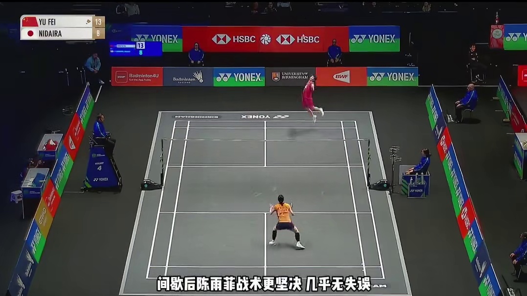 没有感到丝毫压力，陈雨菲2-0完胜仁平菜月晋级八强。