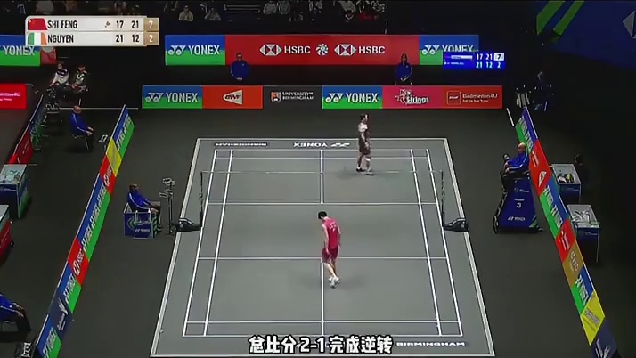 国羽男单独苗扛旗，李诗沣2-1逆转阮日晋级八强！