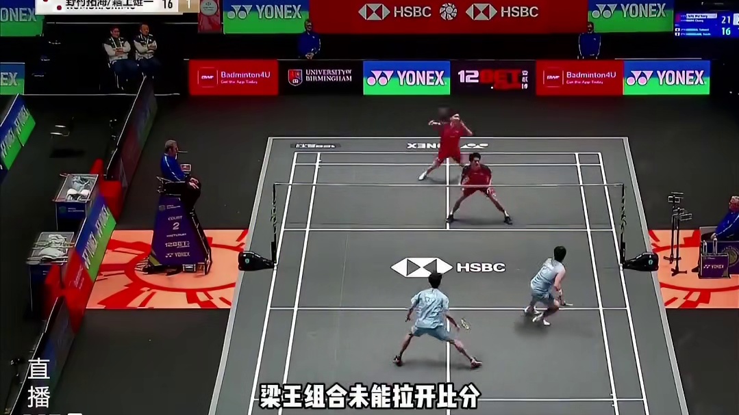 梁王组合顶住压力，2-0横扫日本组合晋级！