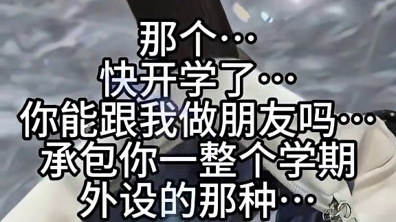 和小前做朋友！承包你一整个学期的外设