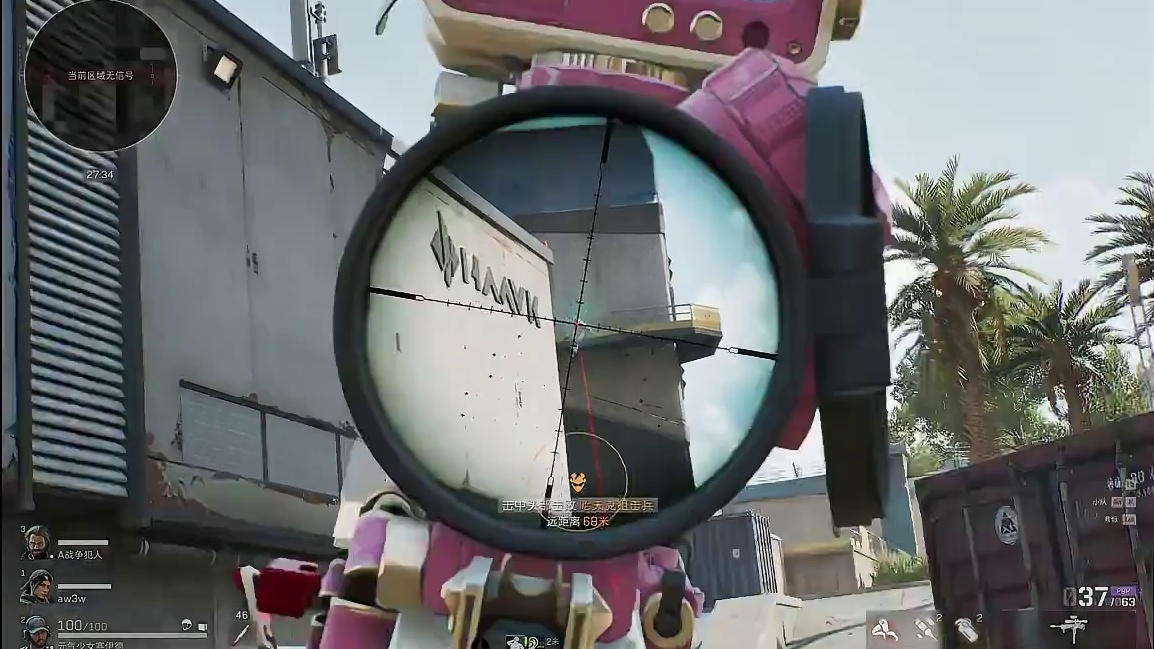 【三角洲行动】测评「策划推荐」满改UZI，真的好用吗？