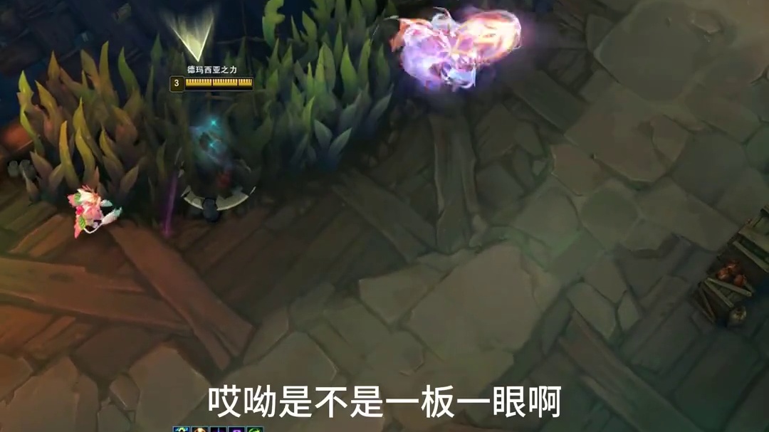 《莫甘娜：？》