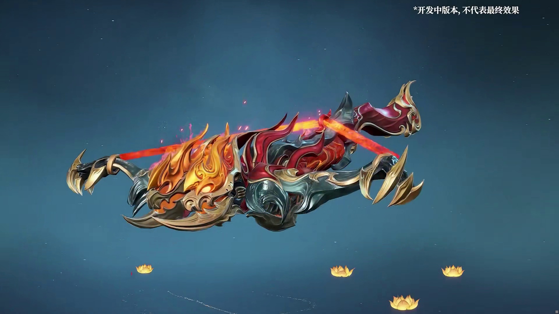 通行证爆料3月12日天行宝卷上线，观山海系列外观悉数登场！