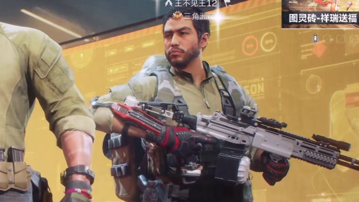 昊天水友竟如此强悍？！