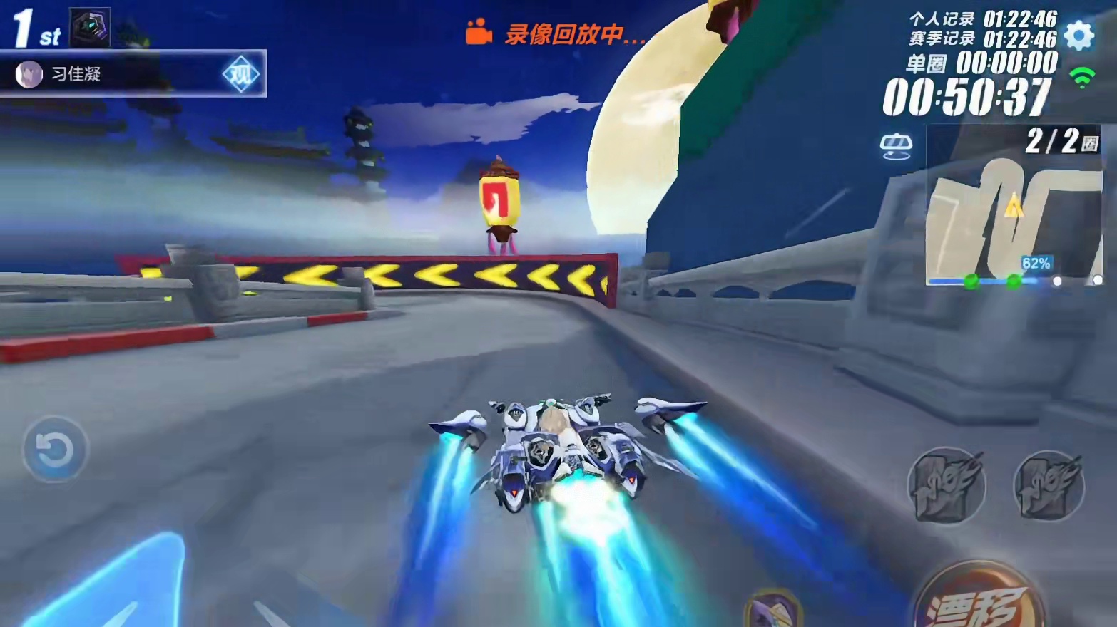 盘点三星赛道中失误率最高的五张赛道，第一名设计太反人类了 QQ飞车马力全开