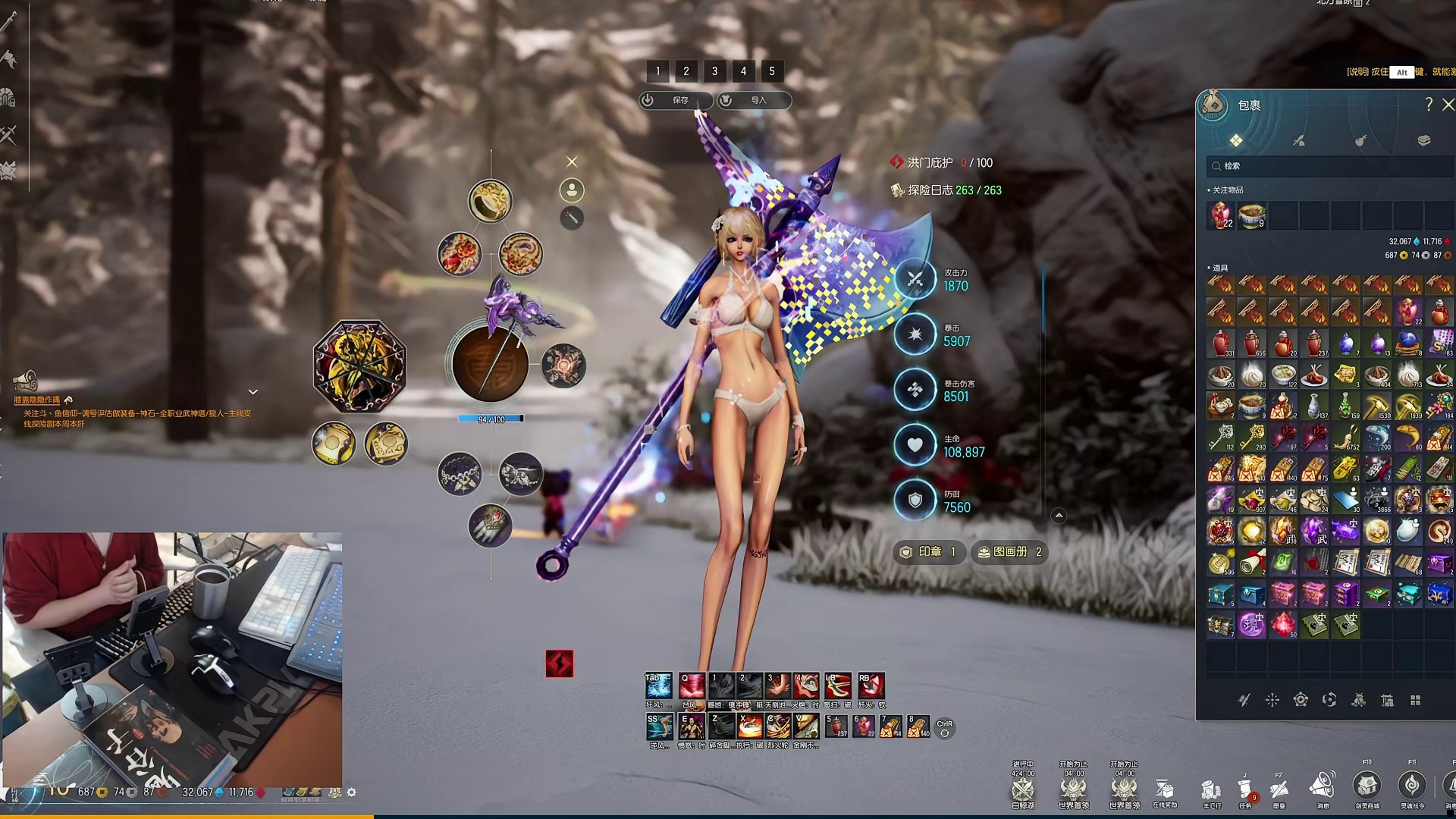 剑灵怀旧服 世界BOSS全攻略，干货满满让排名突飞猛进