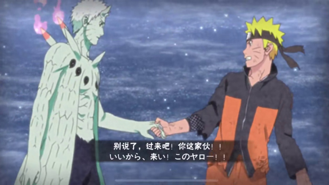 今天打的最帅的彩蛋