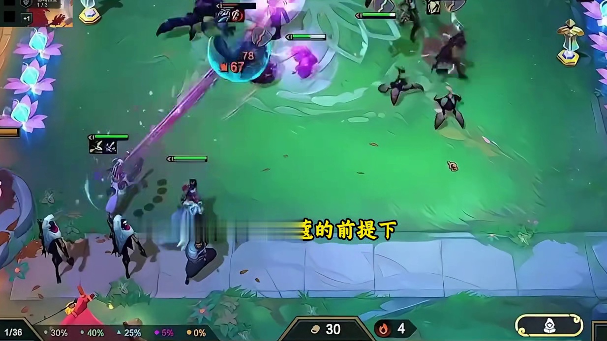 春季赛，红莲变阵，一连来了三张大卑直接三星？