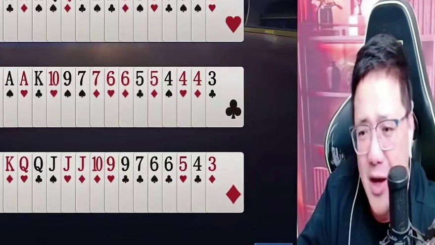 山东好哥哥两连败了！挺住啊