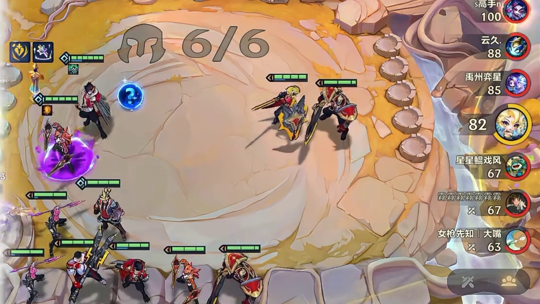 金质断头台到底有多超标，看33千分局卡特站位细节轻松碾压！