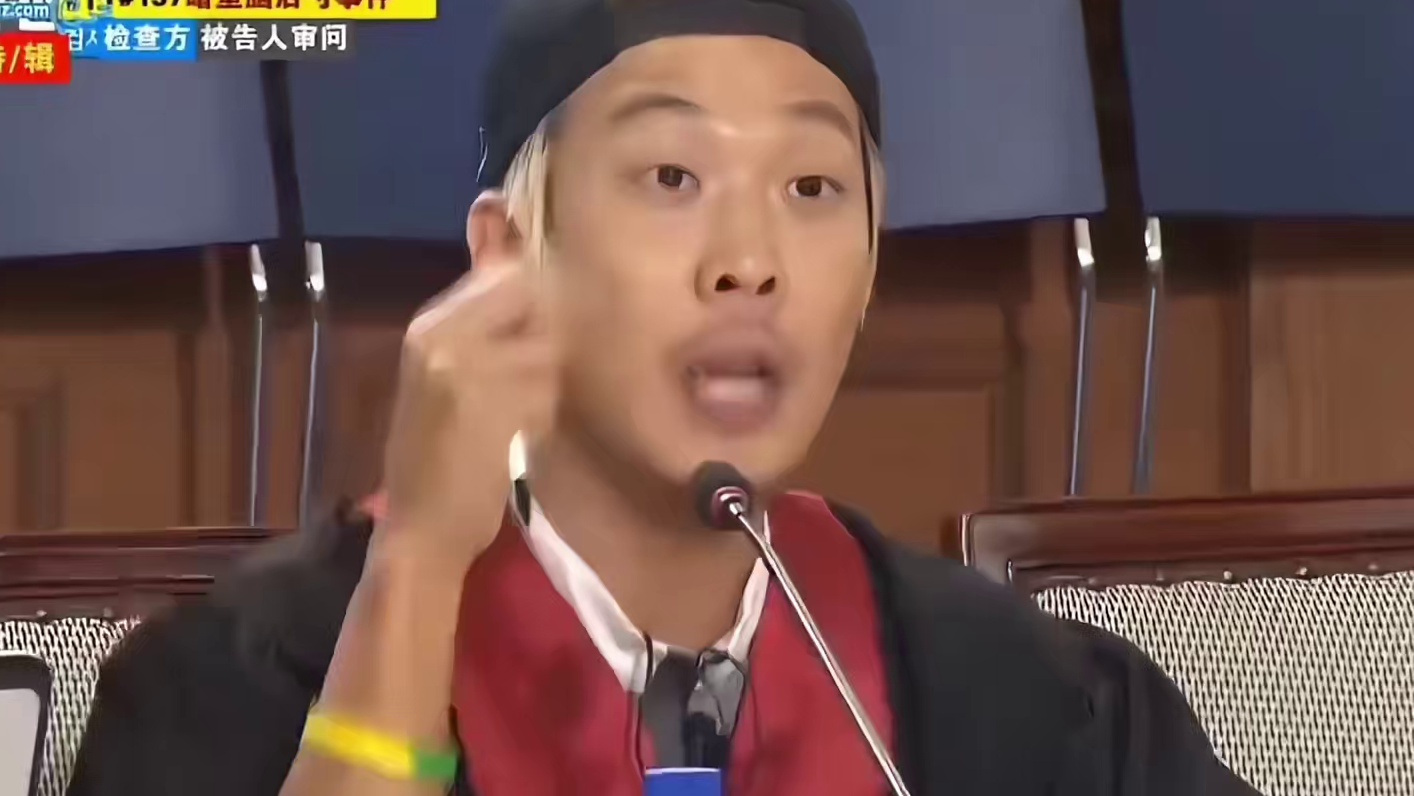 rm成员人均八百个心眼子