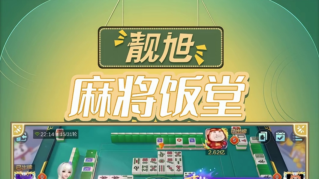 我有一种不祥的预感