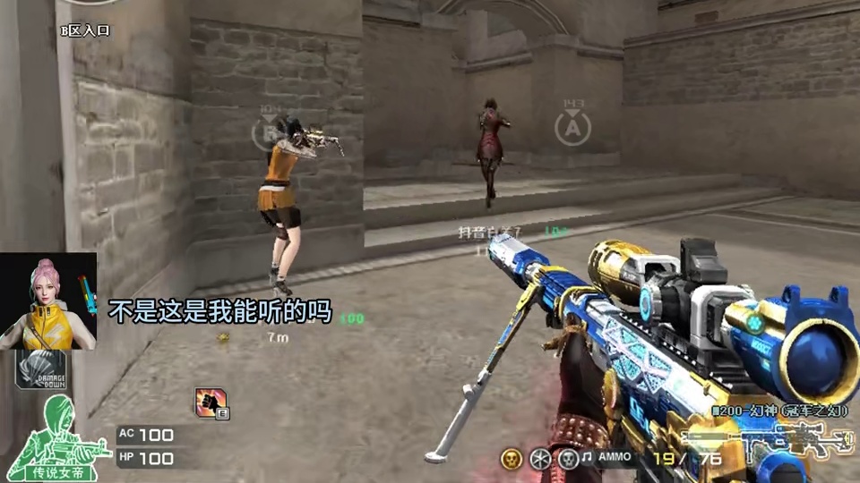 面条到底怎么做