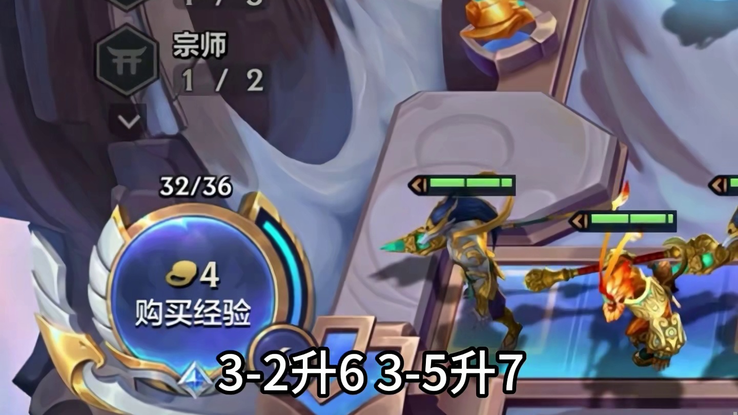 能弑神三星五费的顶级玩法《天神摄魂狼人》全新搭配狼人属性拉满 爆杀各种三星五费！金铲铲之战最强上分阵