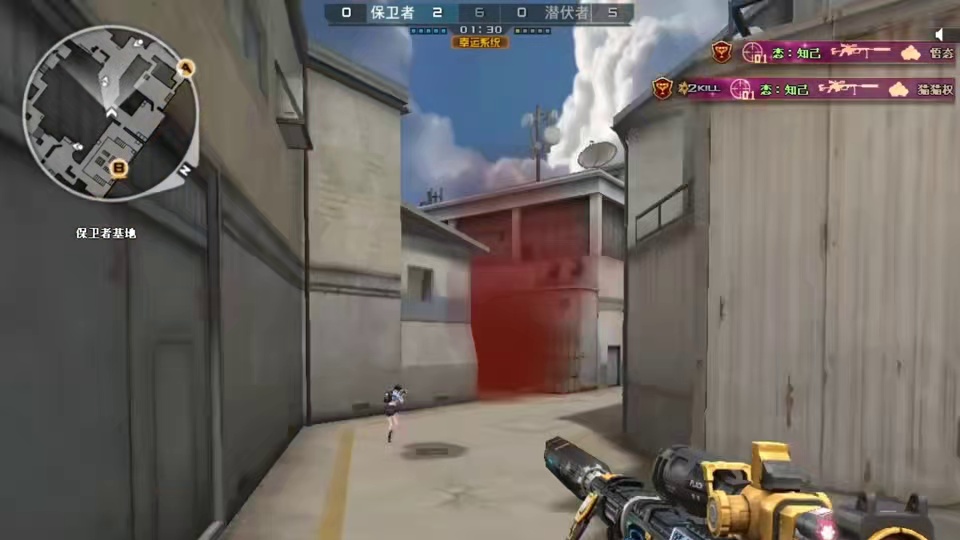 我说白了这个翻盘有没有说法