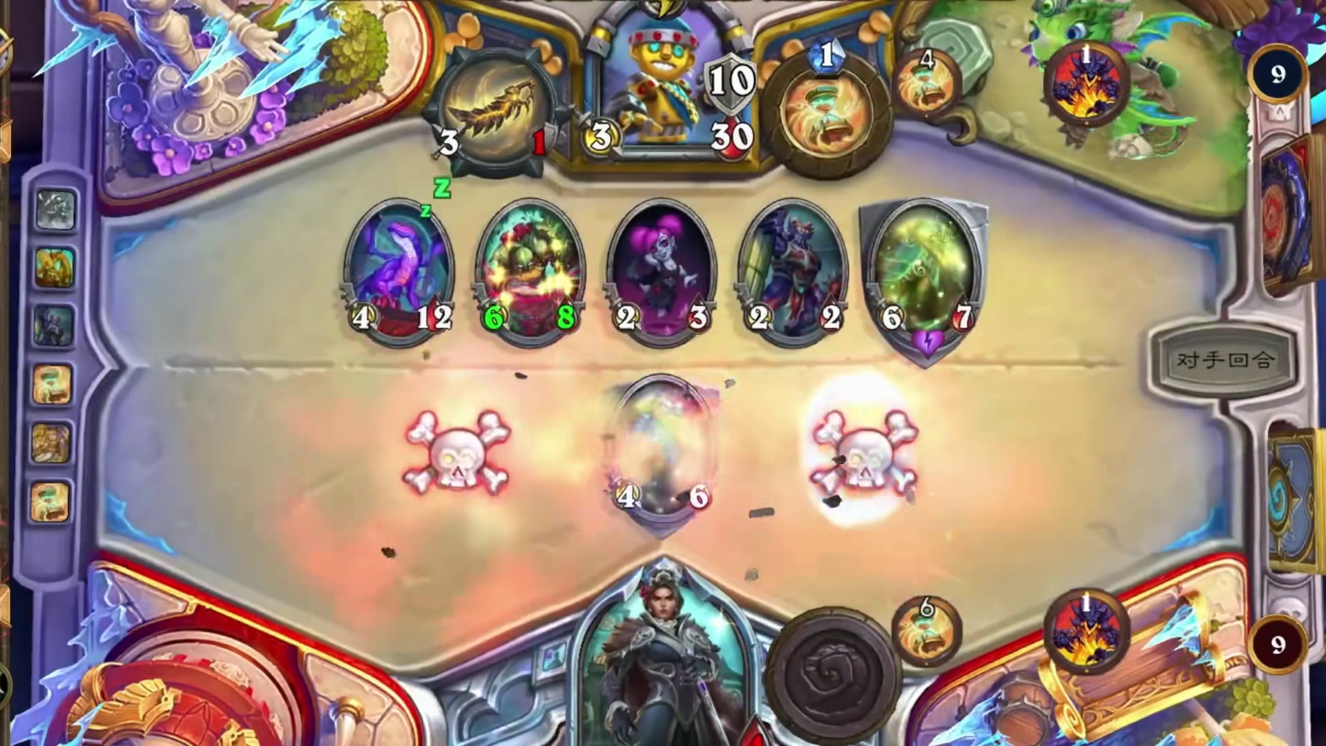 放弃思考！ 回！ 暮光主母驾到，统统闪开