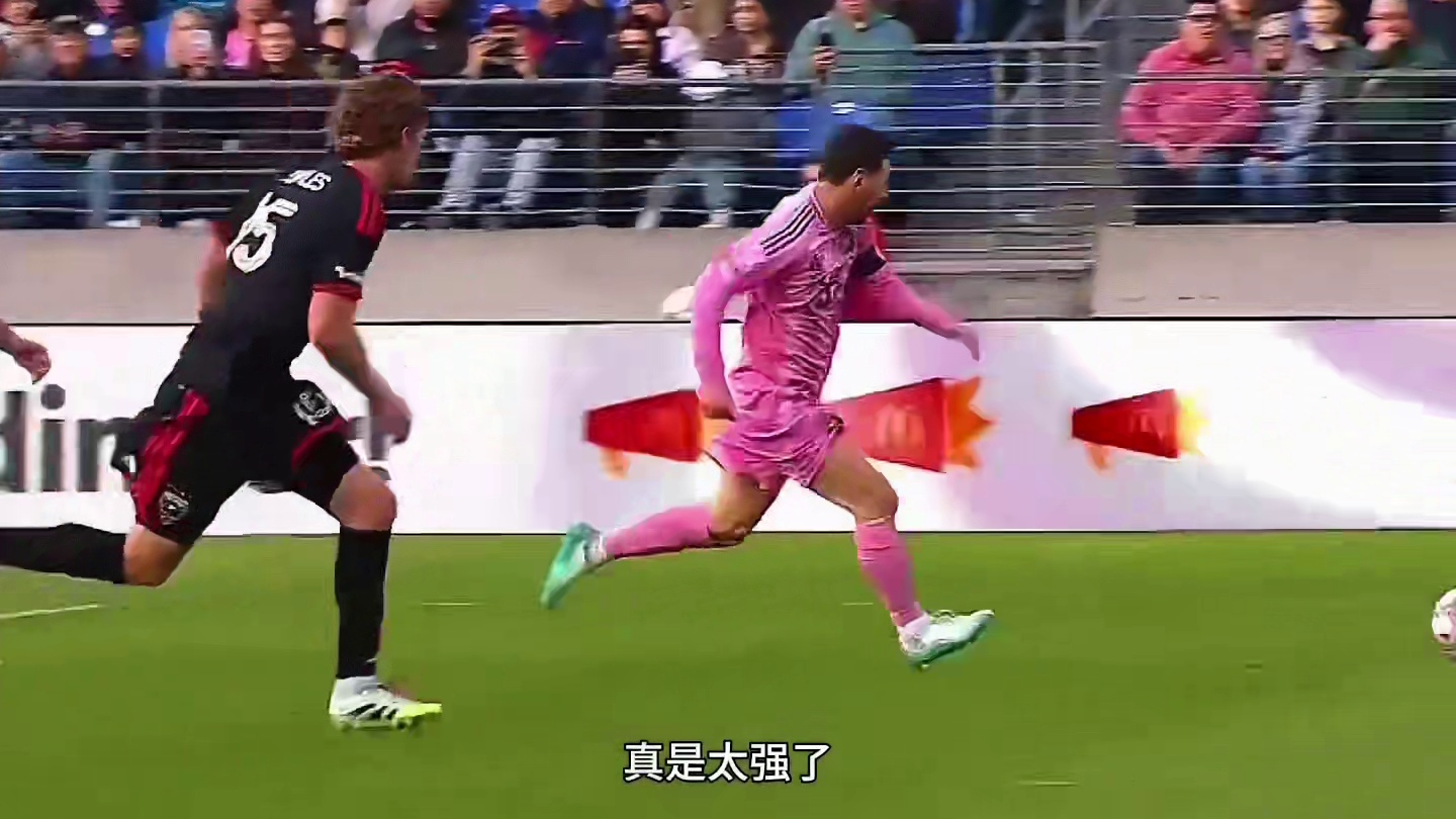 “梅西连场破门，迈阿密国际2比1华盛顿联”