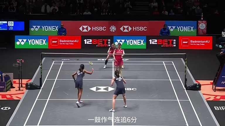 志田千阳2026全英赛惨遭一轮游，赛后哭得梨花带雨