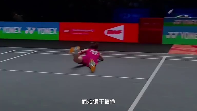 王祉怡全英公开赛夺冠，她用完美的胜利，诠释了真正的坚持的意义
