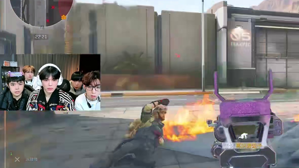 白泽大擂台 魔王羽VS冻腰