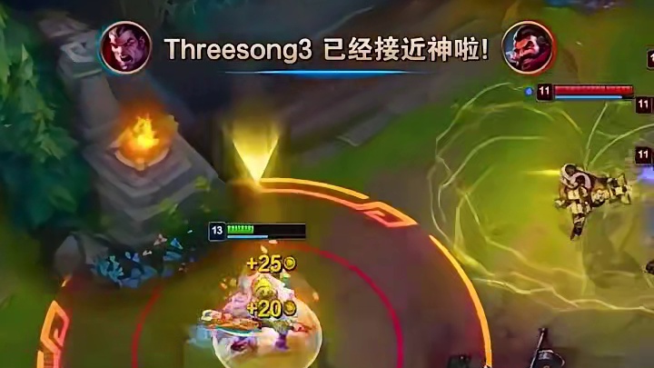 还有谁？咋不跳了