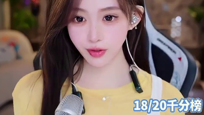 恁应该也会为俺啄米吧