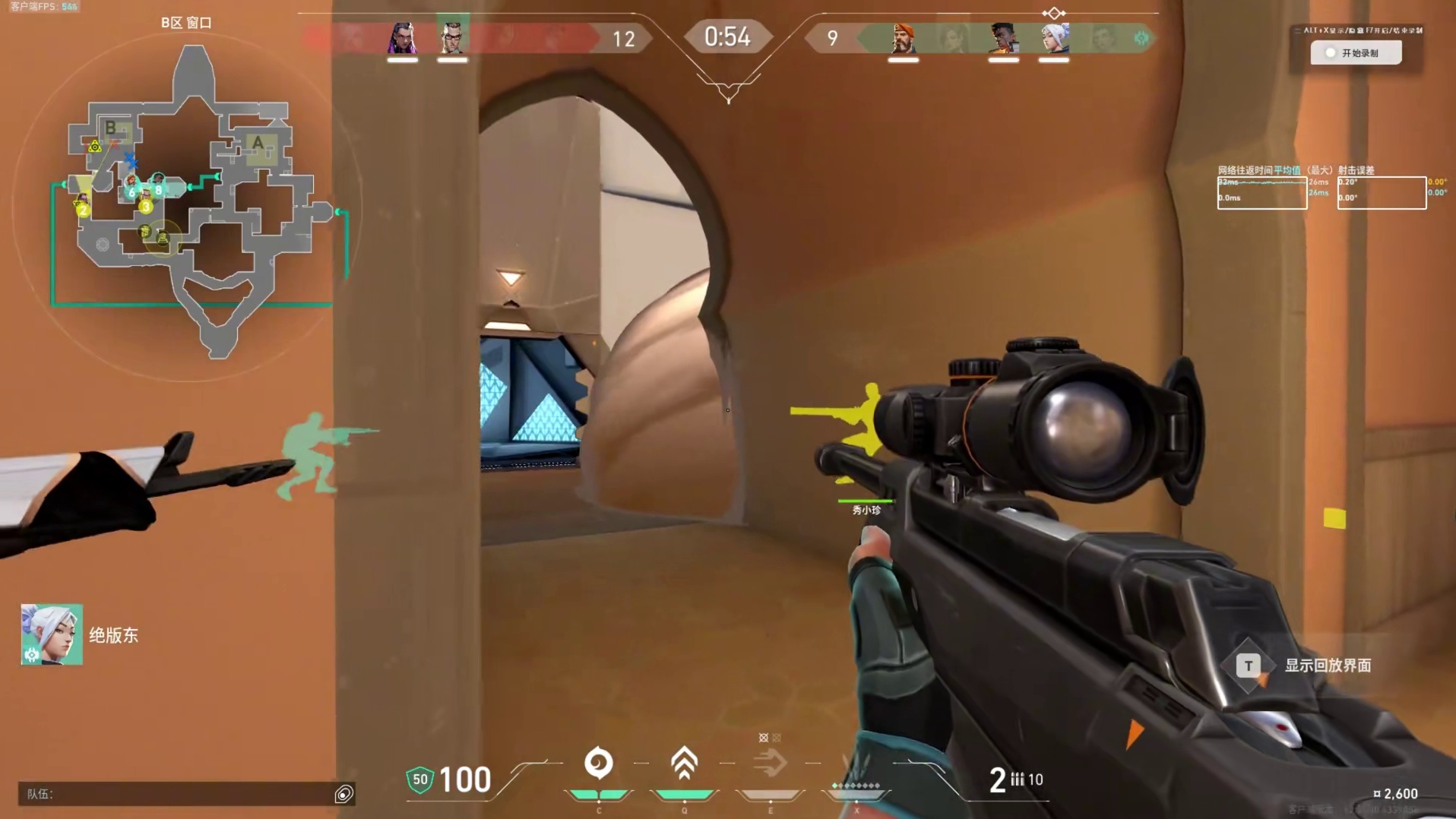 布豪！有桂！超凡局的水还是那么深