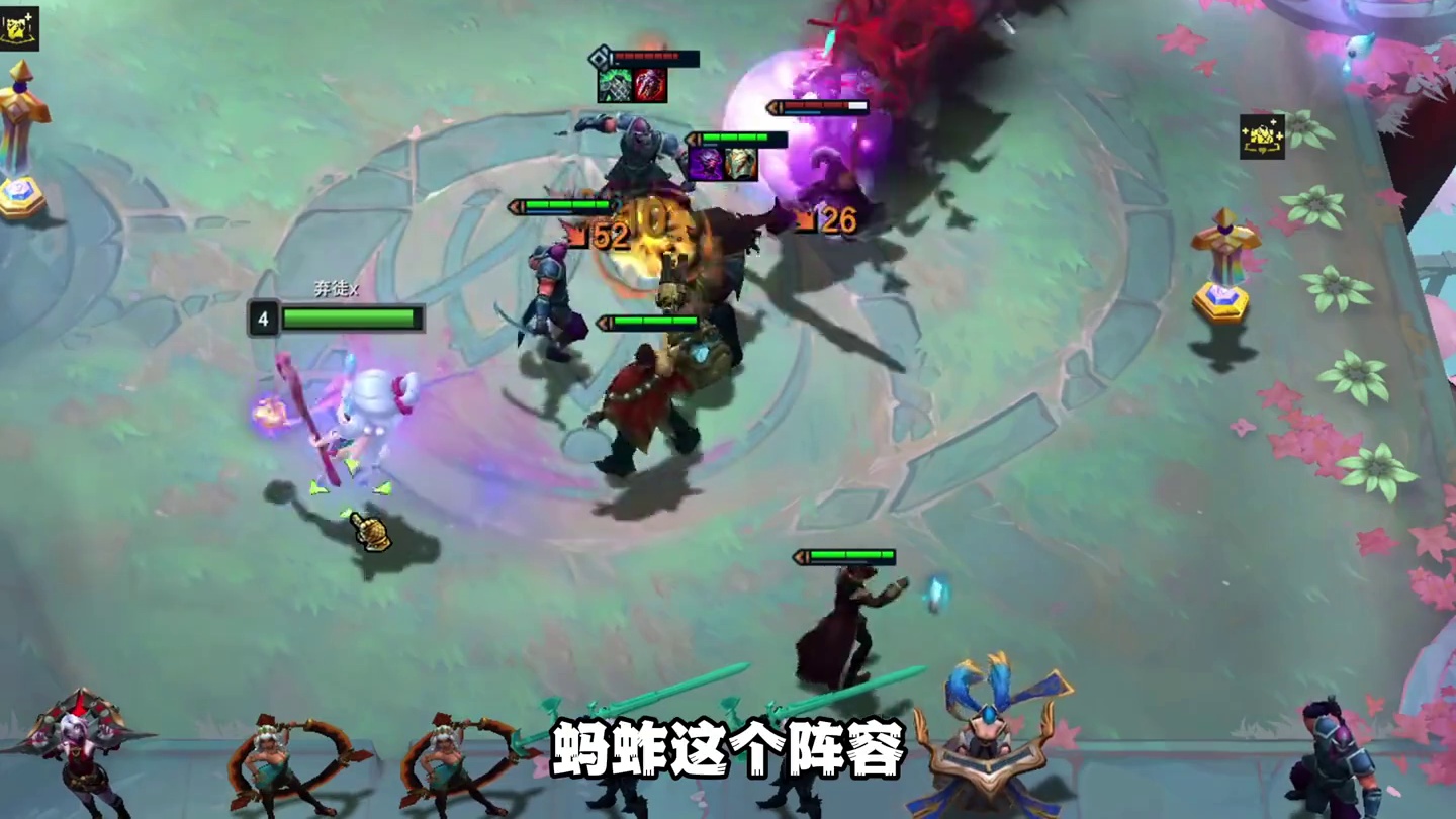 榨血蚂蚱只输三星五费