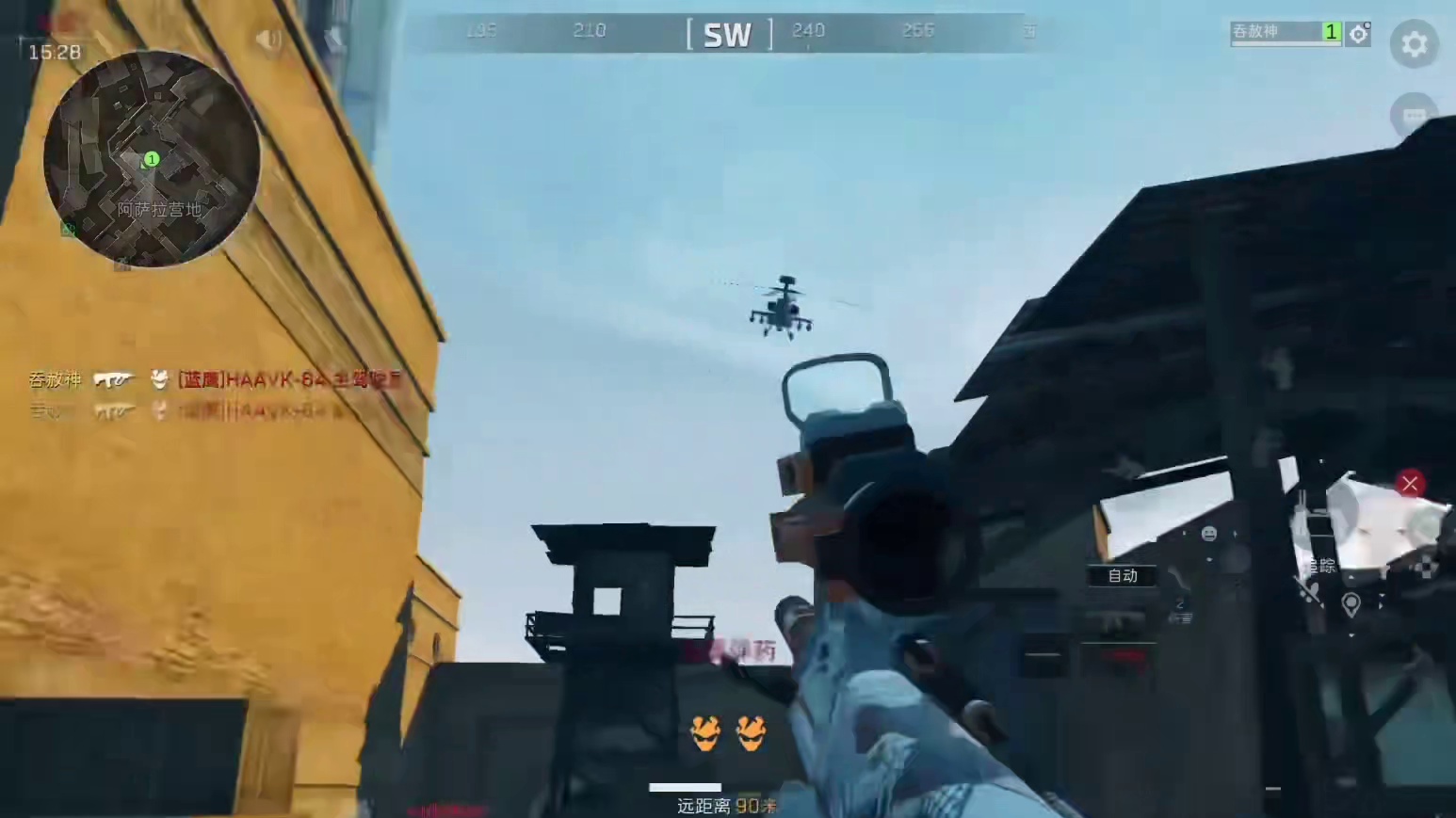 同样点位又是一颗心，直接爽吃