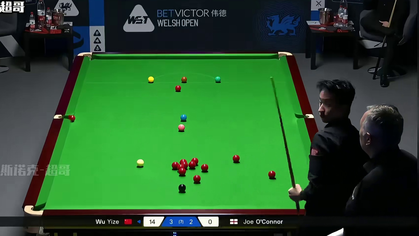 吴宜泽威尔士公开赛出现争议判罚，最终有惊无险