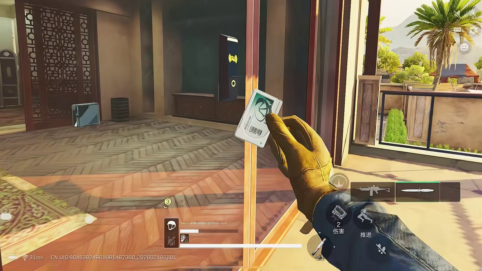 为什么这么对我