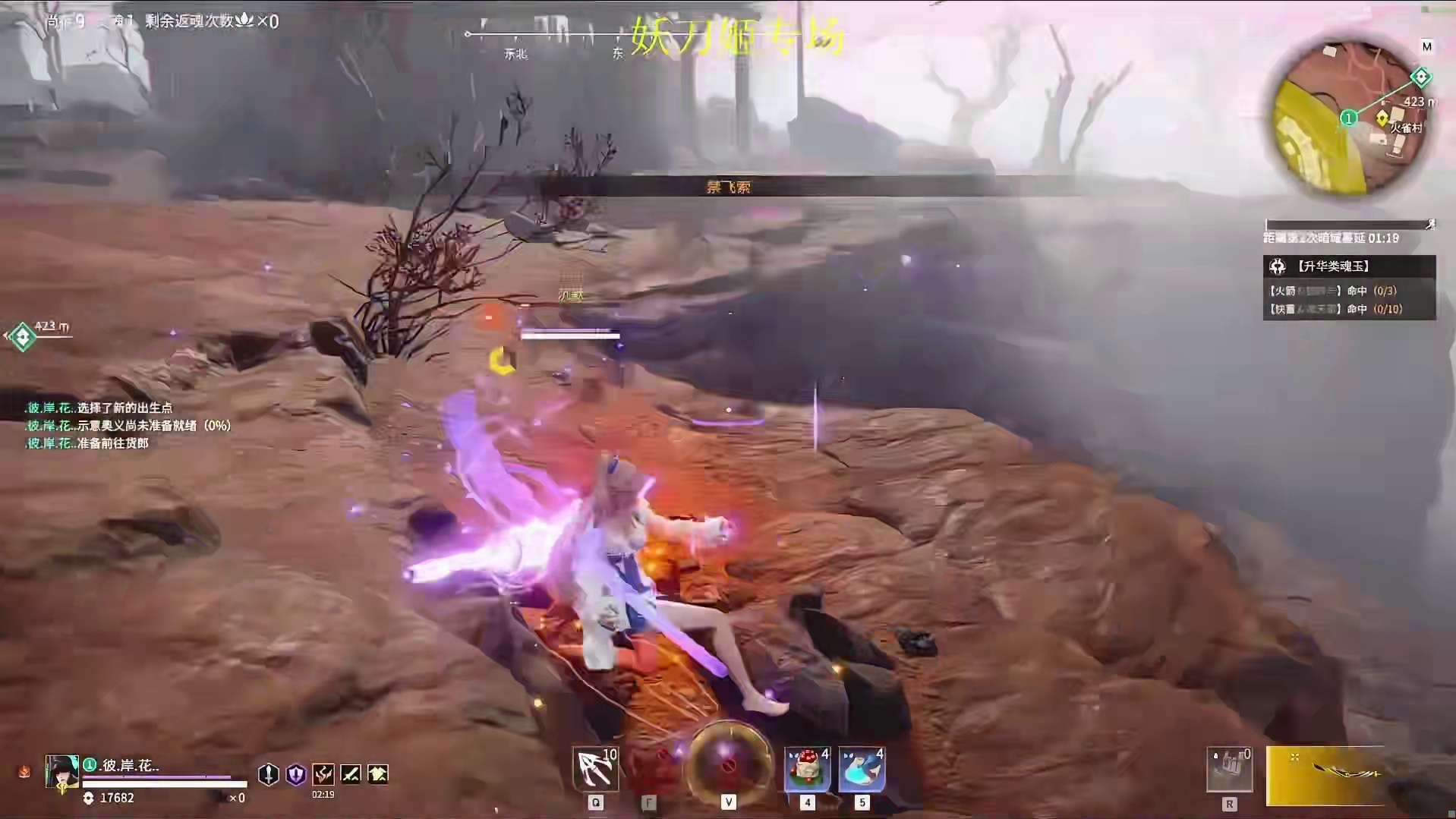 克烈遇上想k头结果自己上了铡刀的岳山，这个岳山算不算可怜？