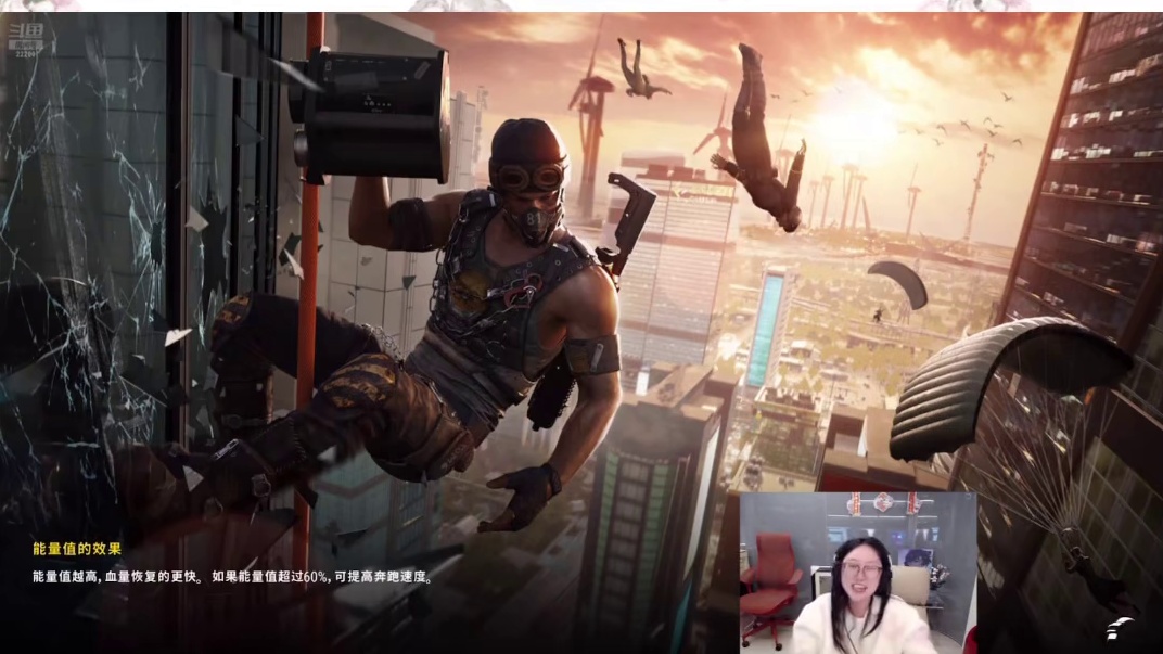 消失四人组的pubg搞笑小合集