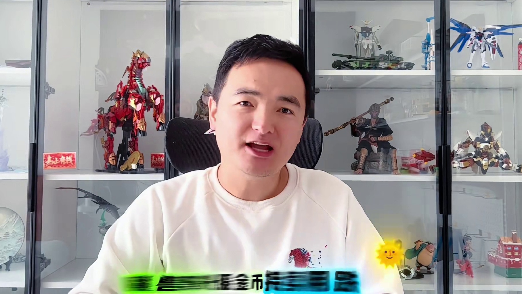 魔兽时光服金价持续下跌你怎么看？p3阶段能涨回来吗？