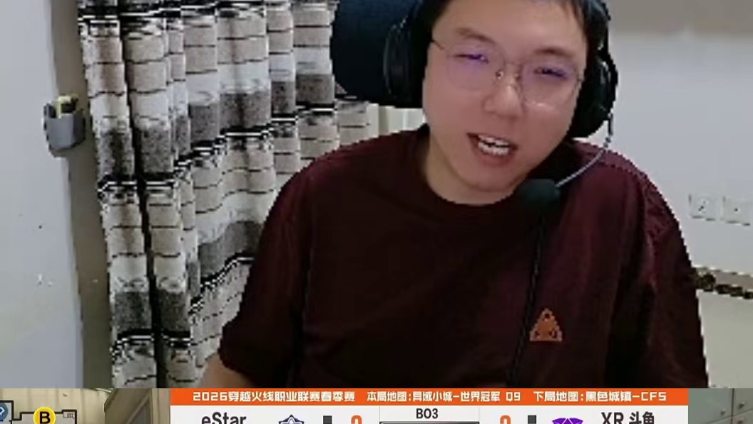 米哥谈EP目前没有战队训练 强队之间训练都不透露彼此战术。#XR杜超迎战eStar状态王hxh #C