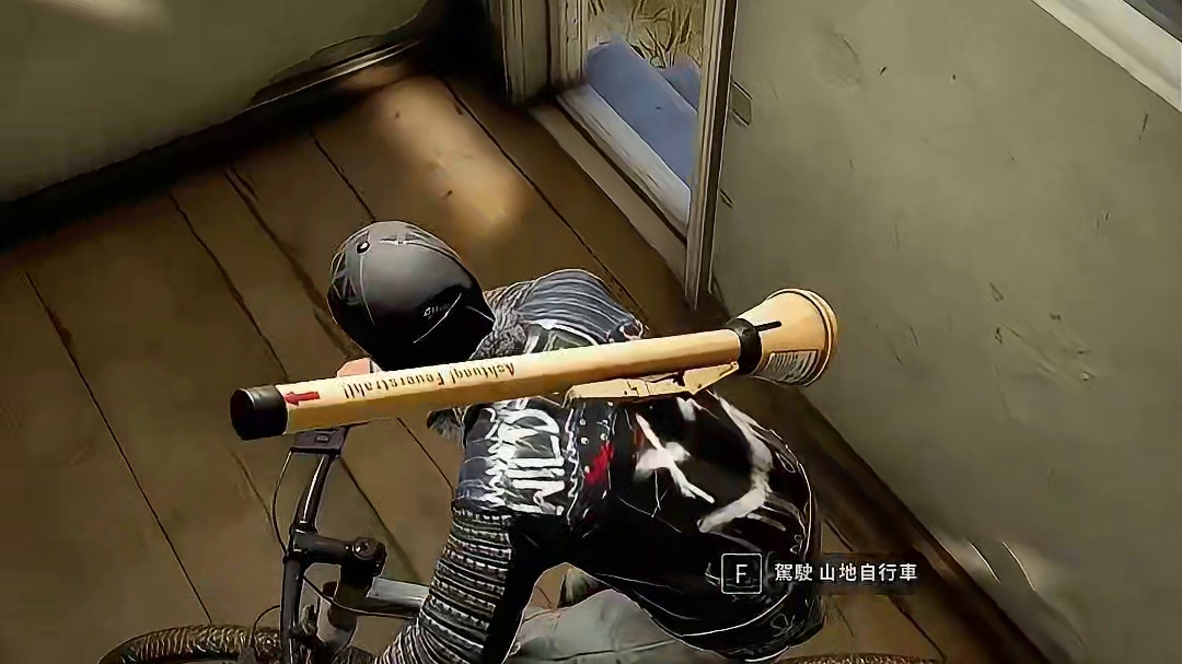 大难临头各自飞