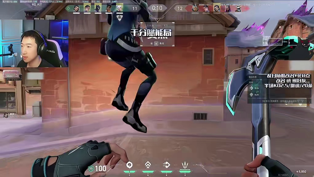 《嘉豪的无间道》