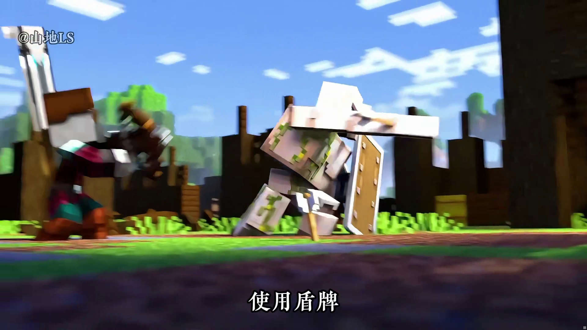 为了救回村民，铁傀儡竟倒反天罡的入侵了掠夺者基地....