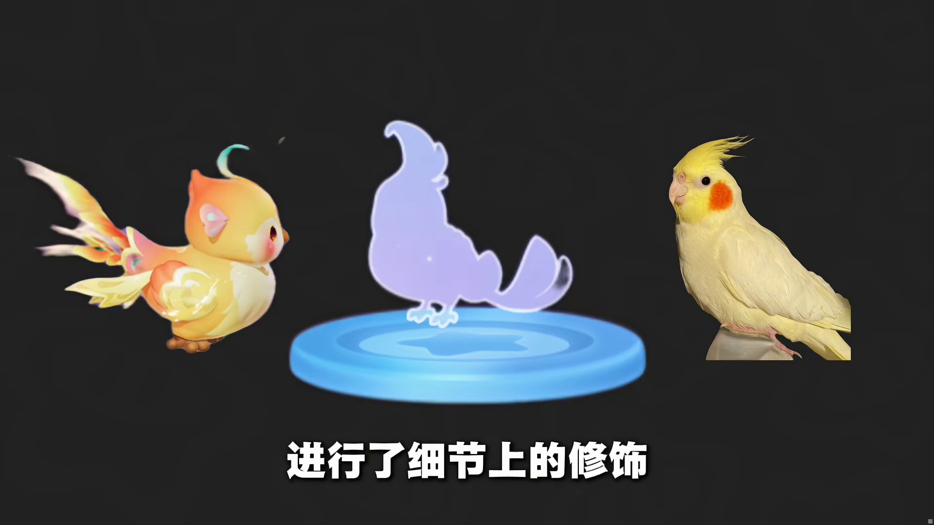 奇迹农场图鉴更新，新宠物蛋做好准备 元梦研究僧