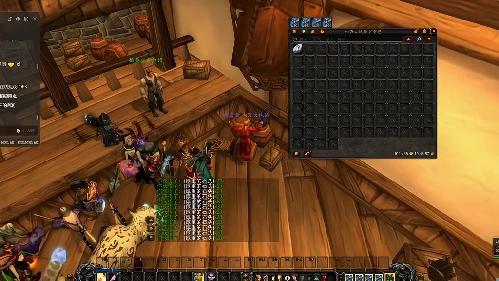 时光服100000金地精大挑战大结局，短线没法玩还得玩长线