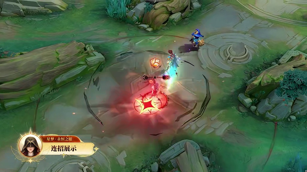 【新皮肤展示】星梦史诗皮肤「永恒之眼」 3月12日，星梦史诗皮肤「永恒之眼」正式上线，参与「焕新之选