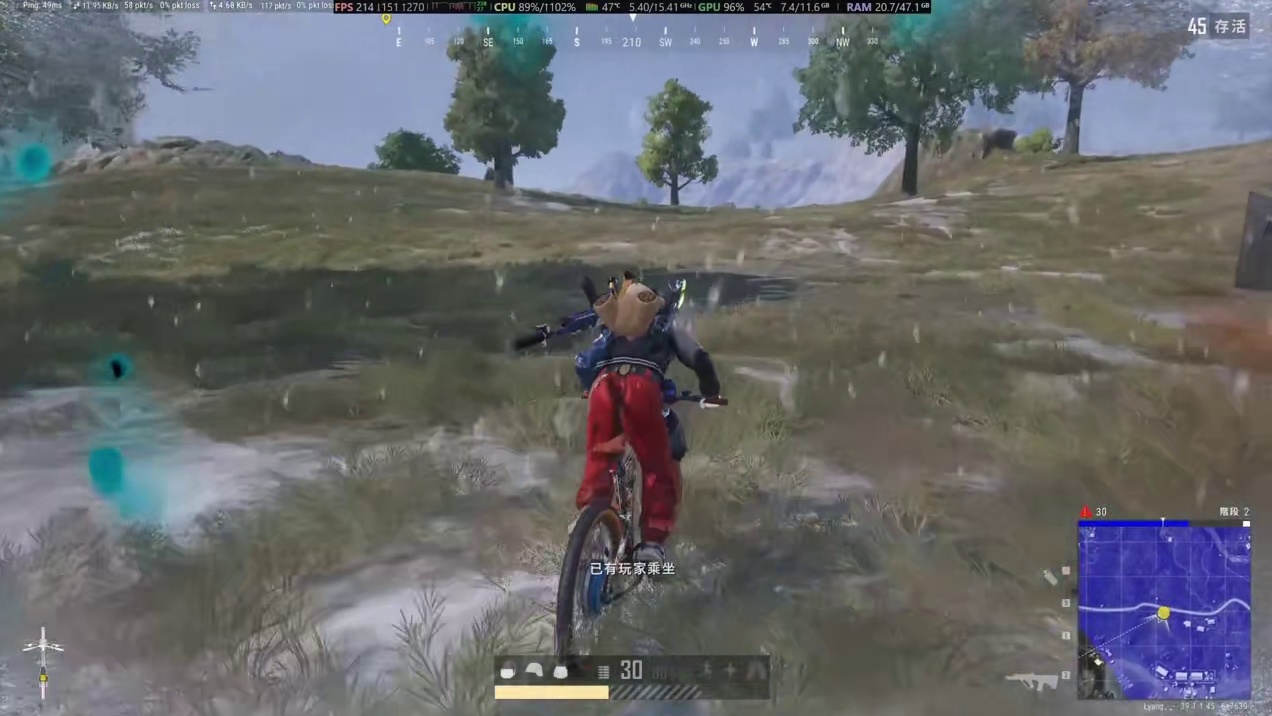 40.2版本 更新公告详解 pubg鸡斯卡2026pubg龙马