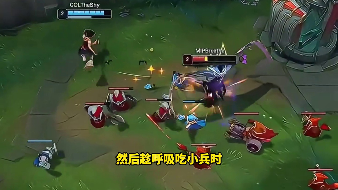 shy哥第一次用豹女，就让拳头官方注意到了