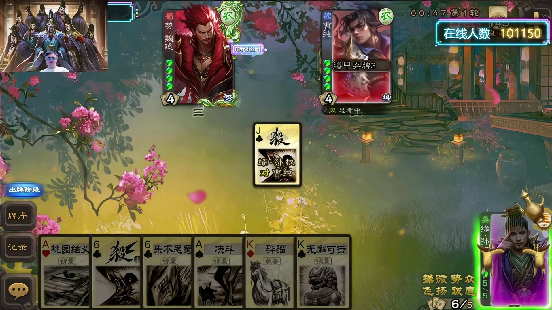 史上最高单刀暴击！20万血！