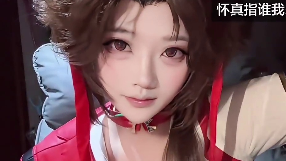 你云姐必须狠狠燎原百斩