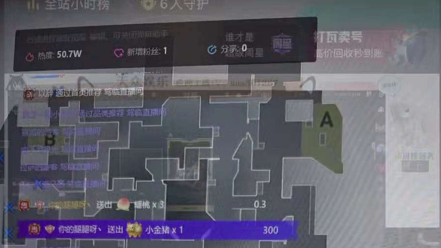 发个小合集记录下最近的开心(￣∇￣)