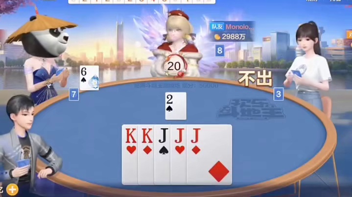 原来是因为贴少了啊！