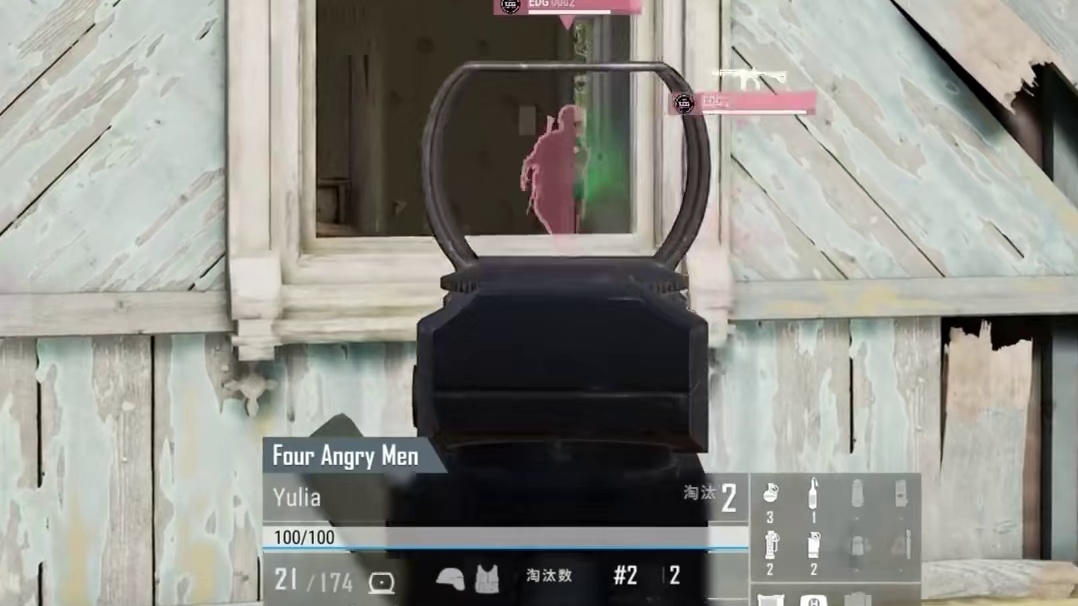 【RACE PGS序曲】Shen彰显猎手本色